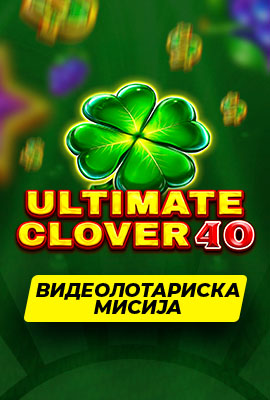 5 Missions Ultimate Clover 40