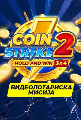 Mission 1/4 Coin Strike 2: Hold & Win